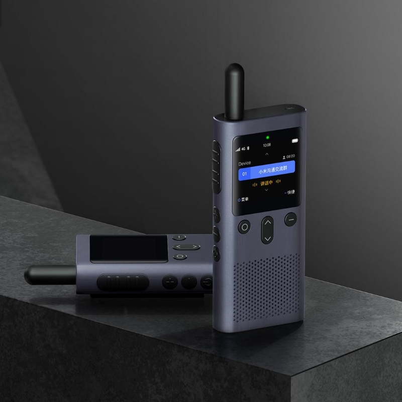 小米运动对讲机4G版：5000公里超远距离通话，户外探险必备神器！