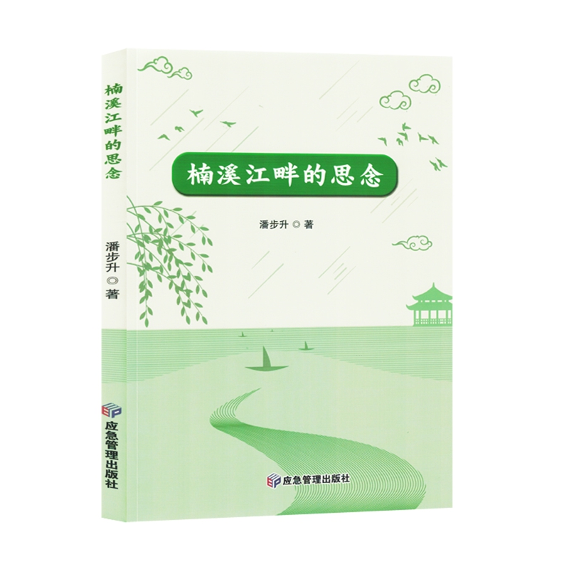 楠溪江·星巢秘境音乐节ROCKTOWN太炸了！万人空巷的摇滚狂欢，不看后悔哭