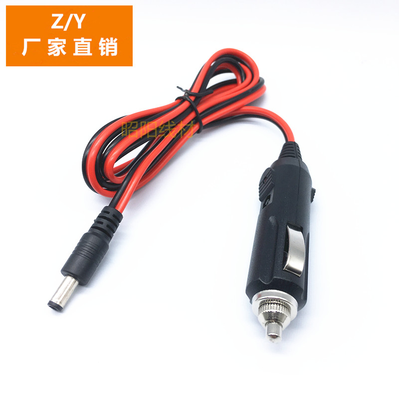 DC5.5*2.5加粗汽车12V5A点烟器转换线：安全充电新选择，带保险车充线的秘密大揭秘！