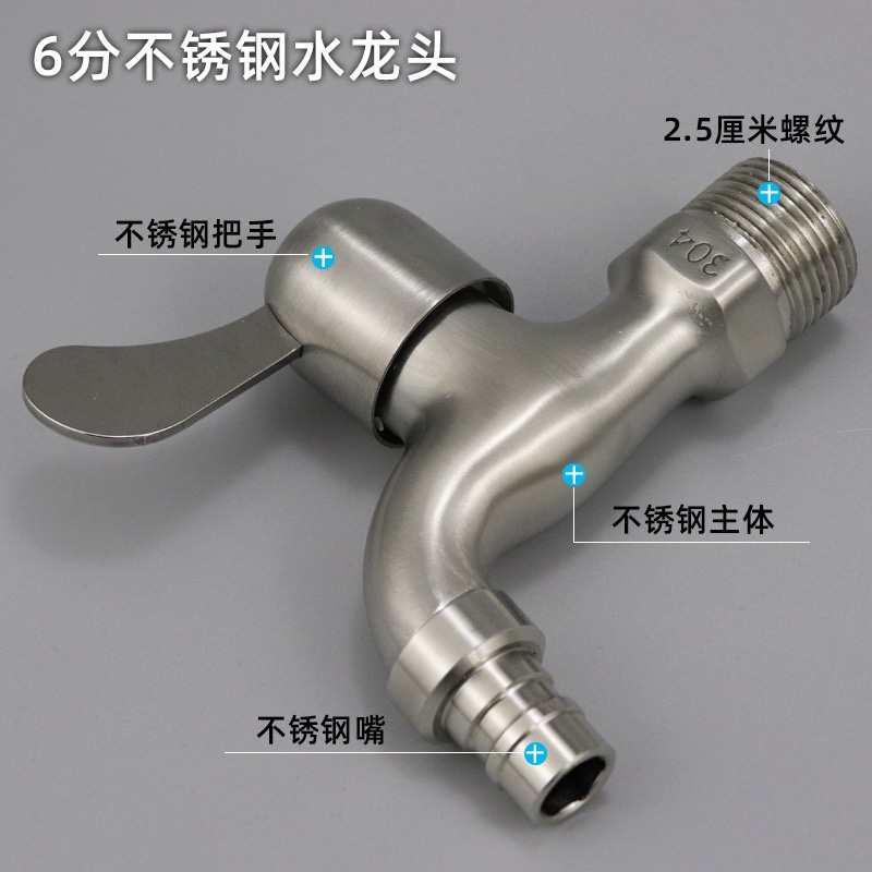 麦欧克拖把池28cm：清洁神器，家居卫生新升级！