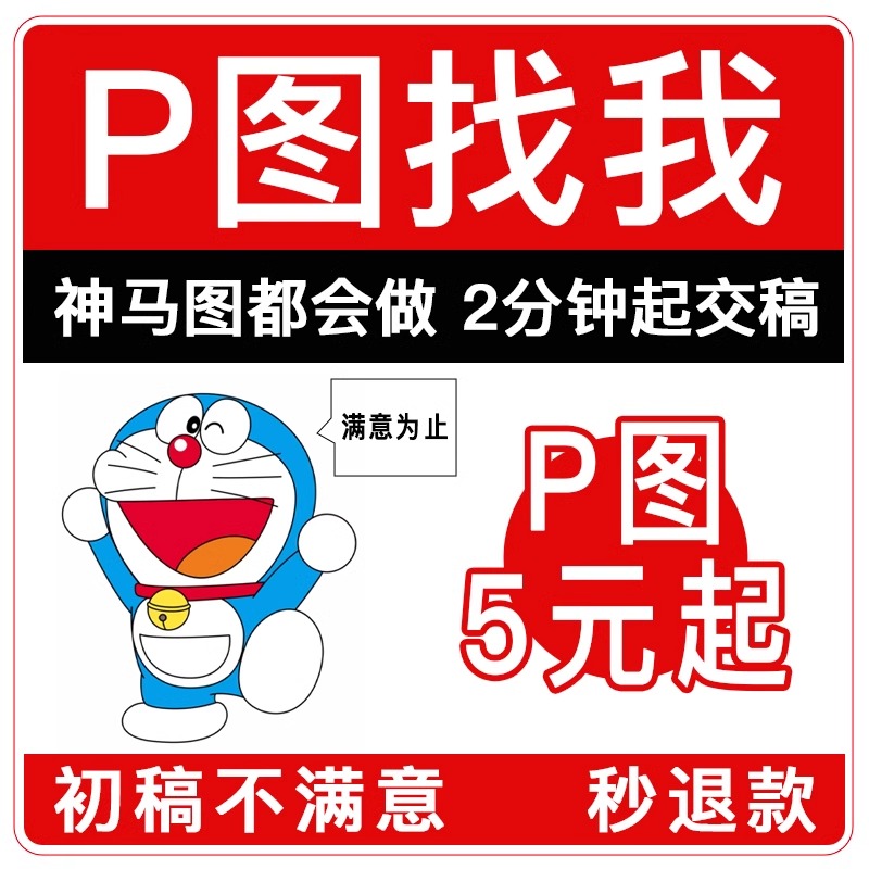 揭秘！小红书美食图片调色秘籍，让你的照片一秒变网红