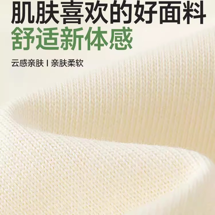 文严壹所会变色的尺科技极光套尺：学生必备，创意满分，ins高颜值礼盒装，让你的学习生活从此不同！