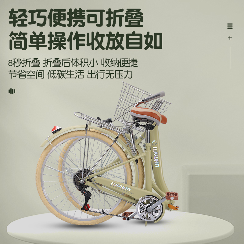 迪卡侬RC100轮胎更换全攻略，轻松解决骑行烦恼！