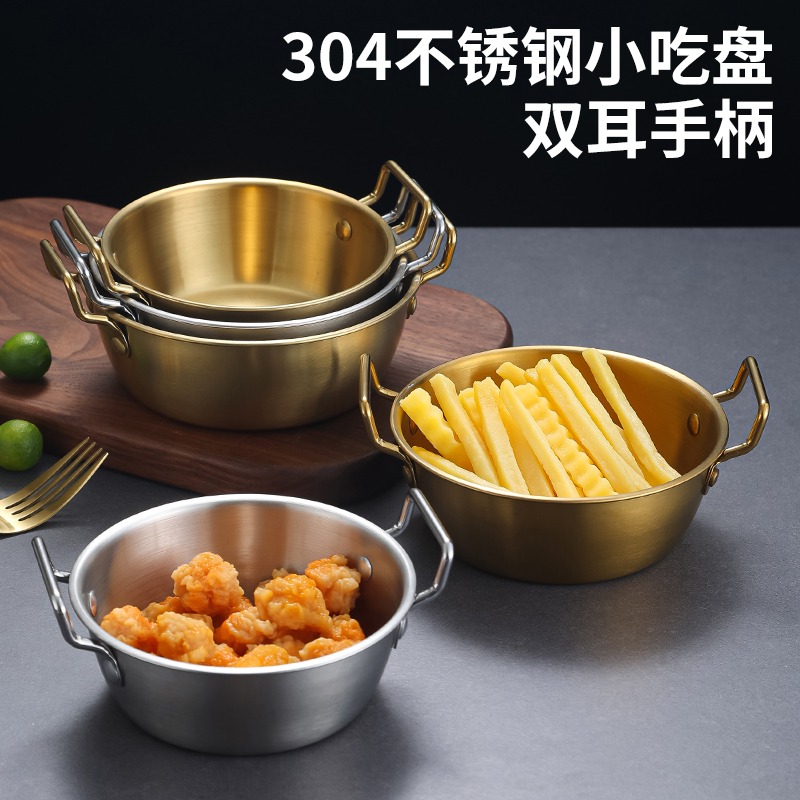 出口韩国ins加厚不锈钢304沙拉碗：厨房里的极简美学革命
