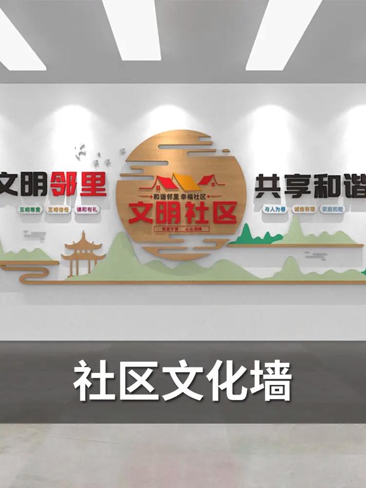 探索海角原创社区，汇聚热爱与才华，共同创造美好未来