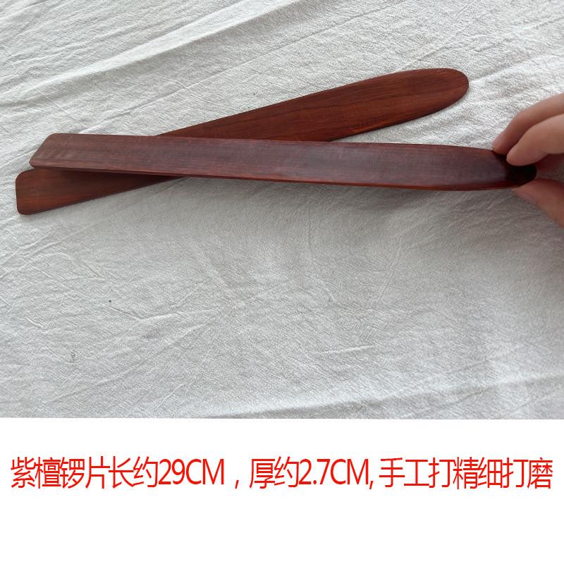 8 10 11.5公分马锣铛铛锣青铜锣小油锣手锣月锣铛锣响铜锣：传统音乐的魅力敲击声！