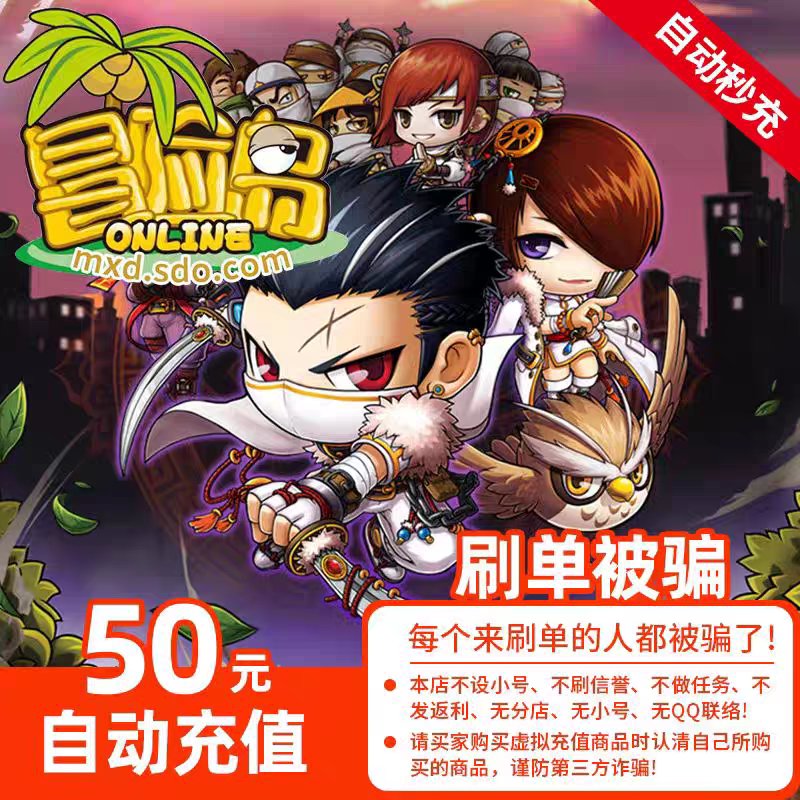 盛趣游戏一卡通50元5000点！FF14点卡太香了，这波不冲亏大了