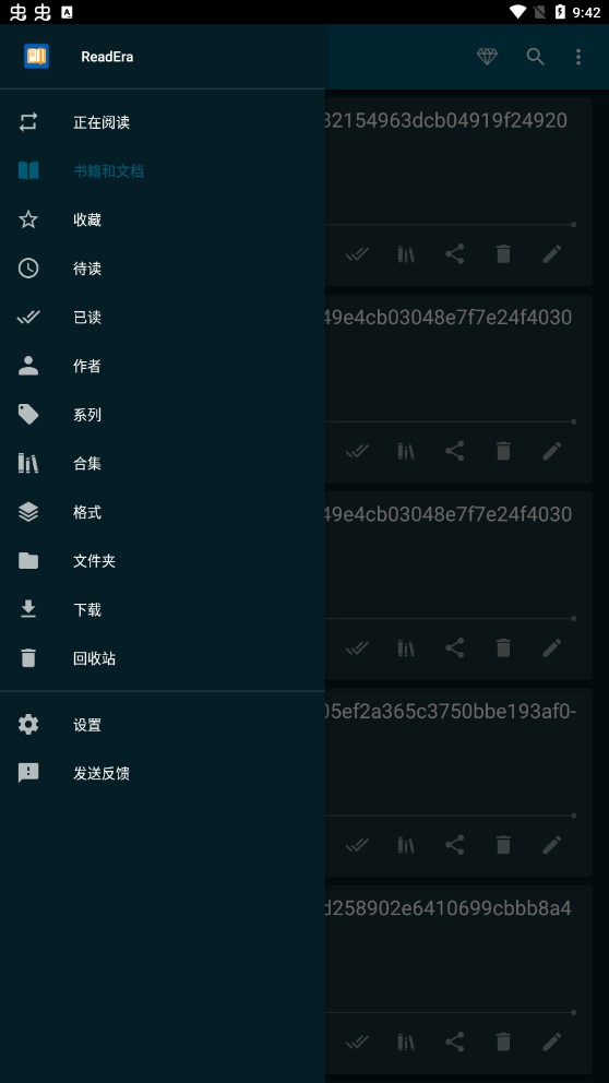 ReadEra电子阅读器最新版 v24.09.08+2020 安卓版1