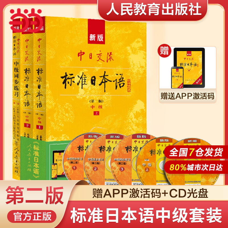 深圳会展中心官方网：打卡深圳的商务新地标，小白必看的逛展攻略！
