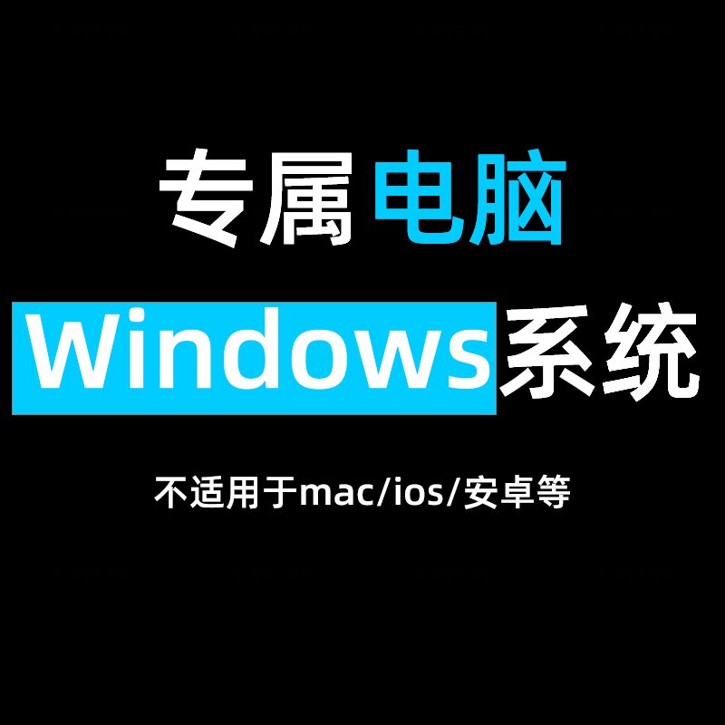 剪映专业版打不开了？别慌！教你一招搞定！