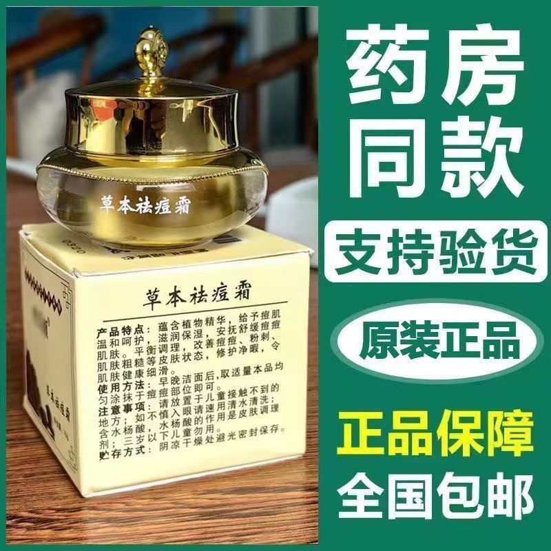 今年双十一遇冷原因：剁手节的狂欢还能持续多久？