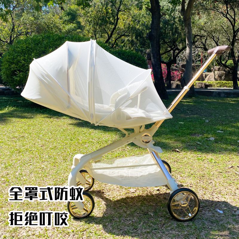 丸丫T6二代遛娃神器，全罩式蚊帐普洛可溜娃车防蚊罩，宝宝出行无忧！