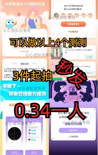 阿里巴巴国际站，电商新征途：解锁全球商机的秘籍!