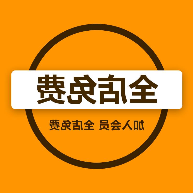 剪灯新话--古体小说丛刊：穿越时空的文字盛宴✨