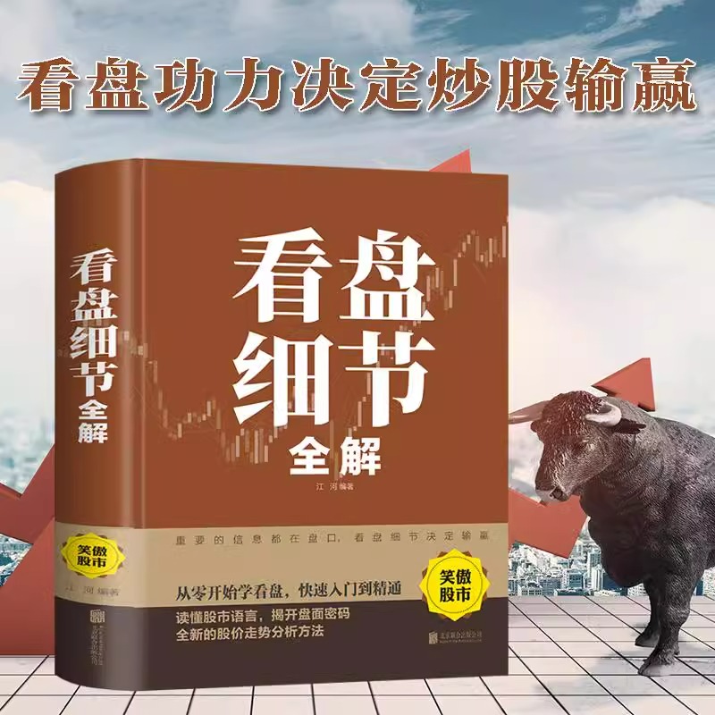 BENKS索尼NW-WM1A/NW-WM1Z保护膜：守护你的音乐播放器，细节决定品质！