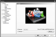 X Codec Pack3.0.0.4