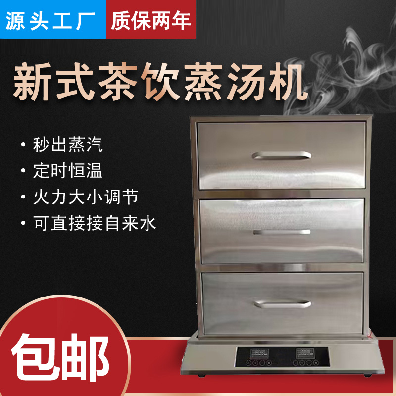 盛世华亿永旺兰州专用拉面电热电磁烧气煮面桶温汤炉熬汤煮肉神器，让你在家也能轻松煮出地道美味！