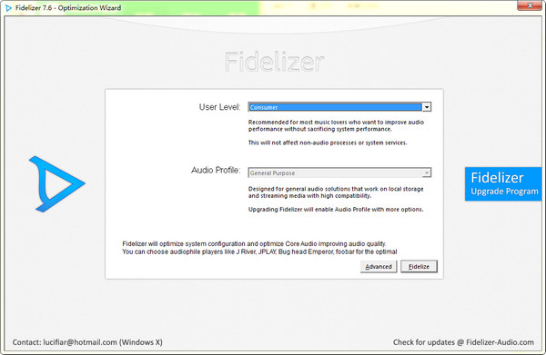 Fidelizer(提升电脑音质软件)v7.70免费版