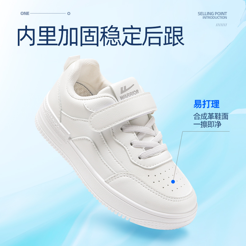 2025冬季女童鞋新品来袭，保暖又时尚的加绒运动鞋，宝贝们的最爱！