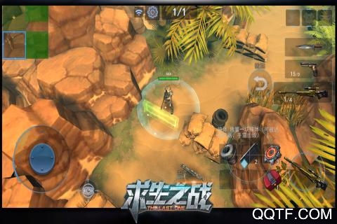 求生之战最新版 v1.0.48 安卓版3