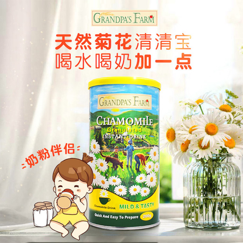孩子上火吃什么清火最好？宝妈必看的天然良方！