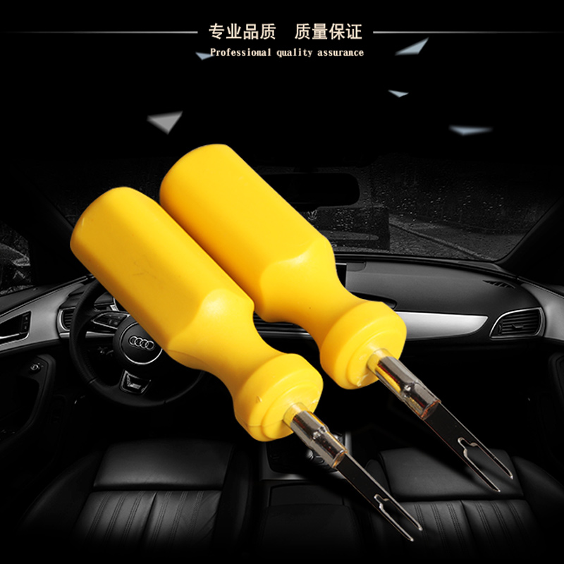 解锁未来出行新方式：飞行汽车真的来了