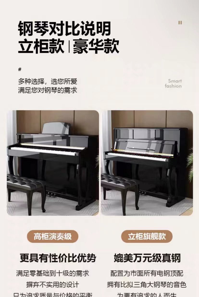 聚划算价格力度低，如何才能买到真正实惠的商品？