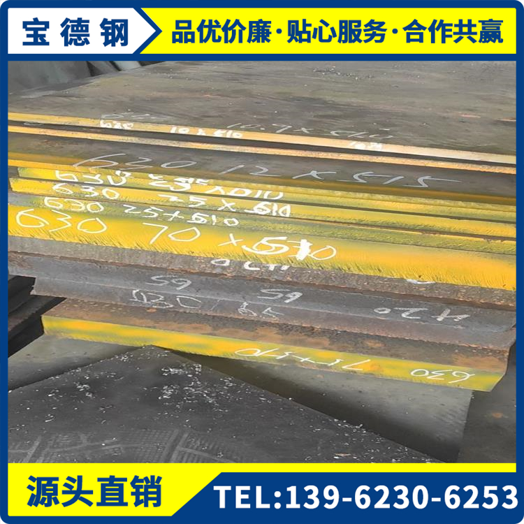 不锈钢界的“变形金刚”：05Cr17Ni4Cu4Nb、14Cr17Ni2、1Cr17、15-5PH、17-4PH，光圆圆棒与钢板的秘密武器！