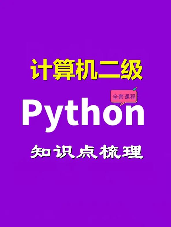 linux应用开发用什么语言,Linux应用开发常用编程语言解析