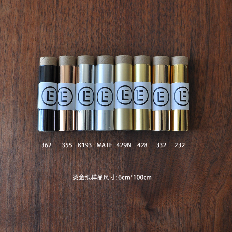 烫金纸进口材质，DIY烫金神器，打造专属名片新风尚！