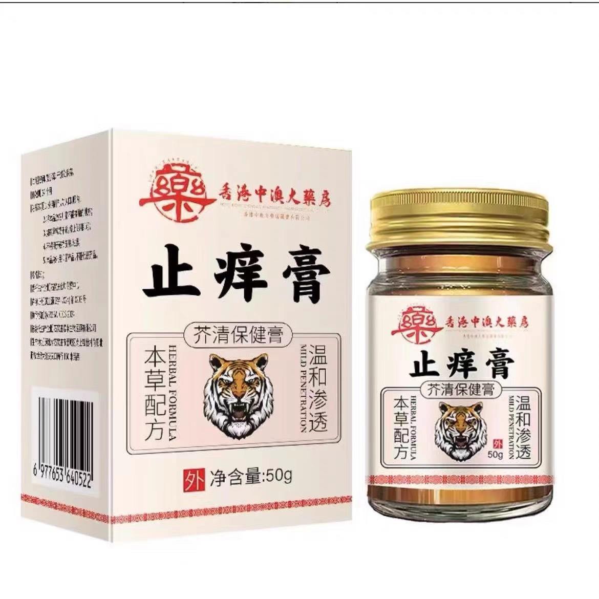 淘宝购物网站大揭秘：你不知道的隐藏宝藏，网购达人的秘密武器！