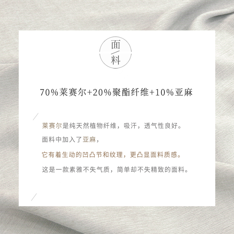 乐丽丝凯蒂猫印花硬挺西装衬衫：复古潮搭，手作达人必入的DIY面料神器！