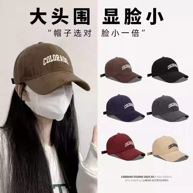鸭舌帽什么颜色好看？小白必看，时尚圈的隐藏宝藏，拯救你的日常搭配！