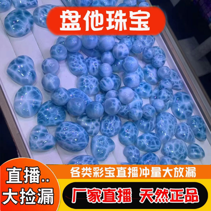 现货怪高复刻歌剧魅影：Monster High x 幽灵歌剧魅影，你准备好了吗？