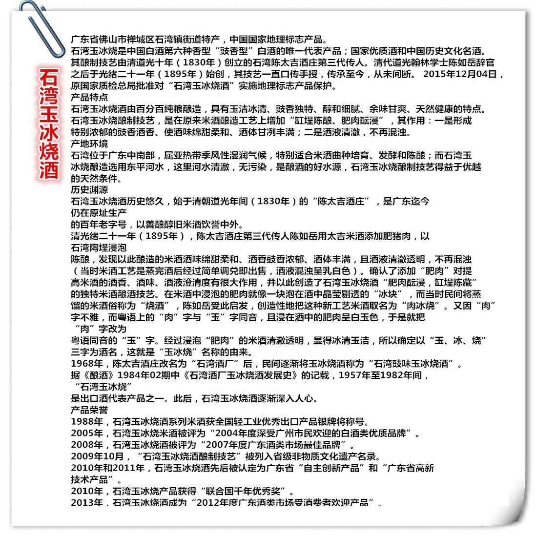 陈年米酒三杯鸡真的香到跺脚！这道菜太上头了，不试后悔