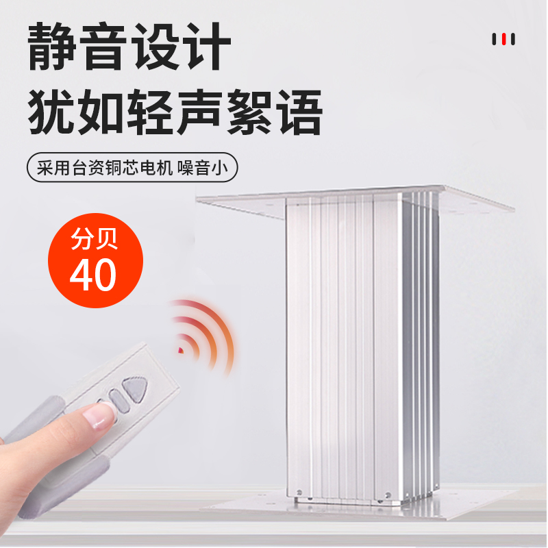 榻榻米升降机大揭秘：手摇升降台，轻松打造理想家居空间！