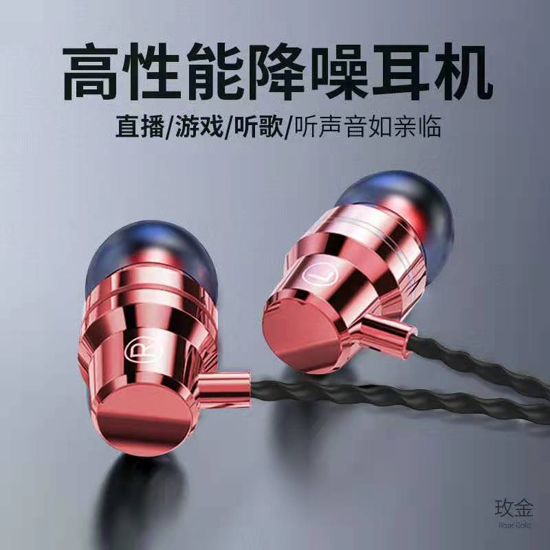 小米耳机如何？宝藏好物，小白必看的全面解析，绝绝子！