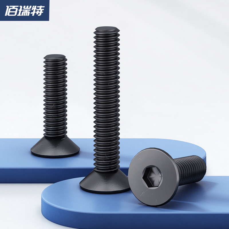 南镖10.9级沉头内六角螺丝钉：建筑与工程界的超级英雄️