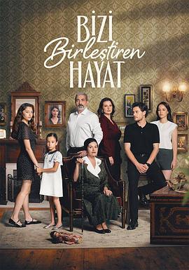 BiziBirleştirenHayat
