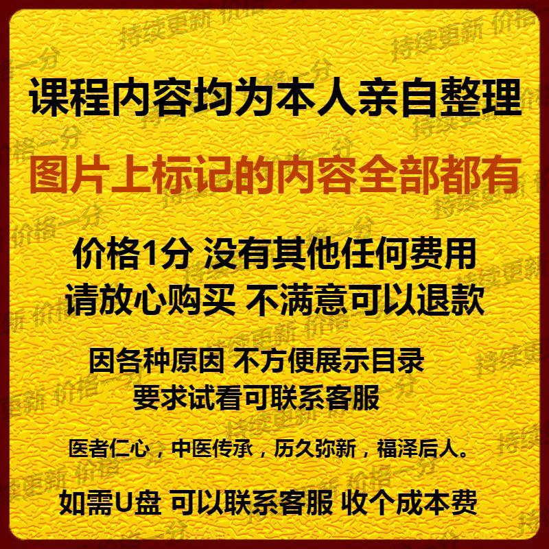 B站直接进入链接：解锁你的视频宇宙，别再傻傻点开首页！