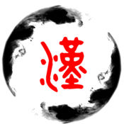 识图猜成语1