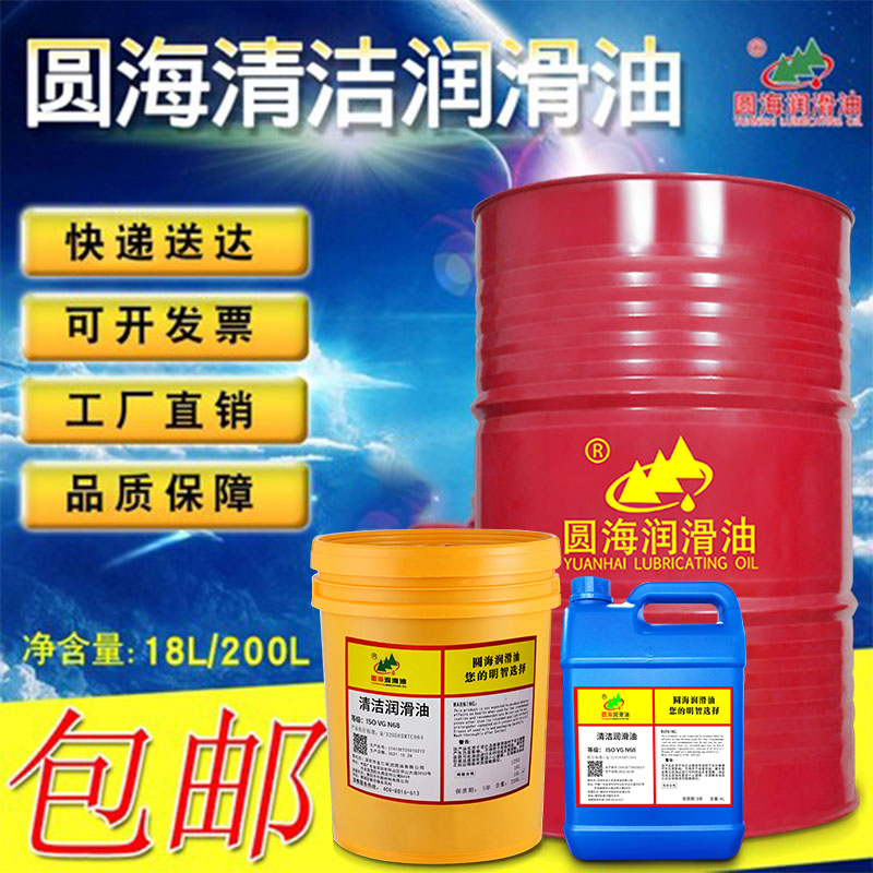 正品壳牌施倍力ATF6：换挡丝滑，让驾驶体验再升级！
