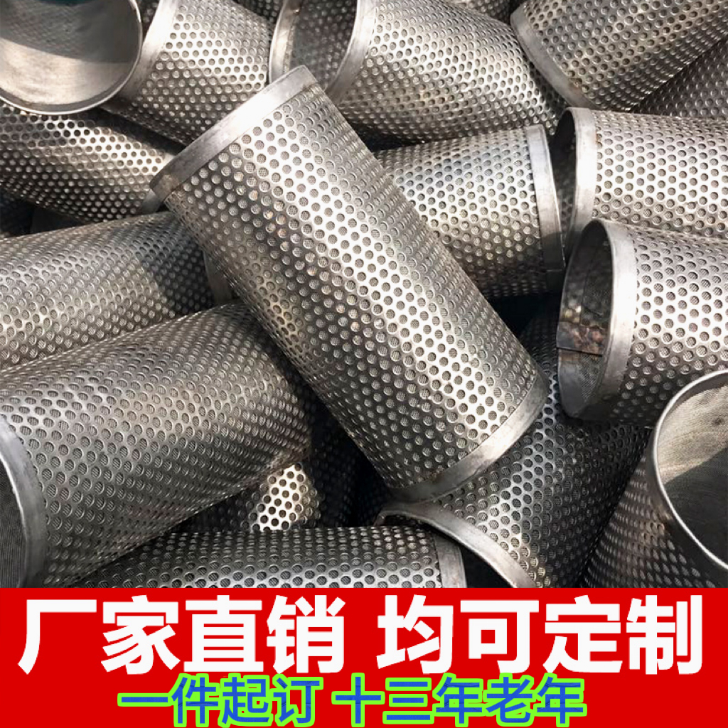 空调滤芯安装服务太香了！不选门店直接不发货？这波必须冲！