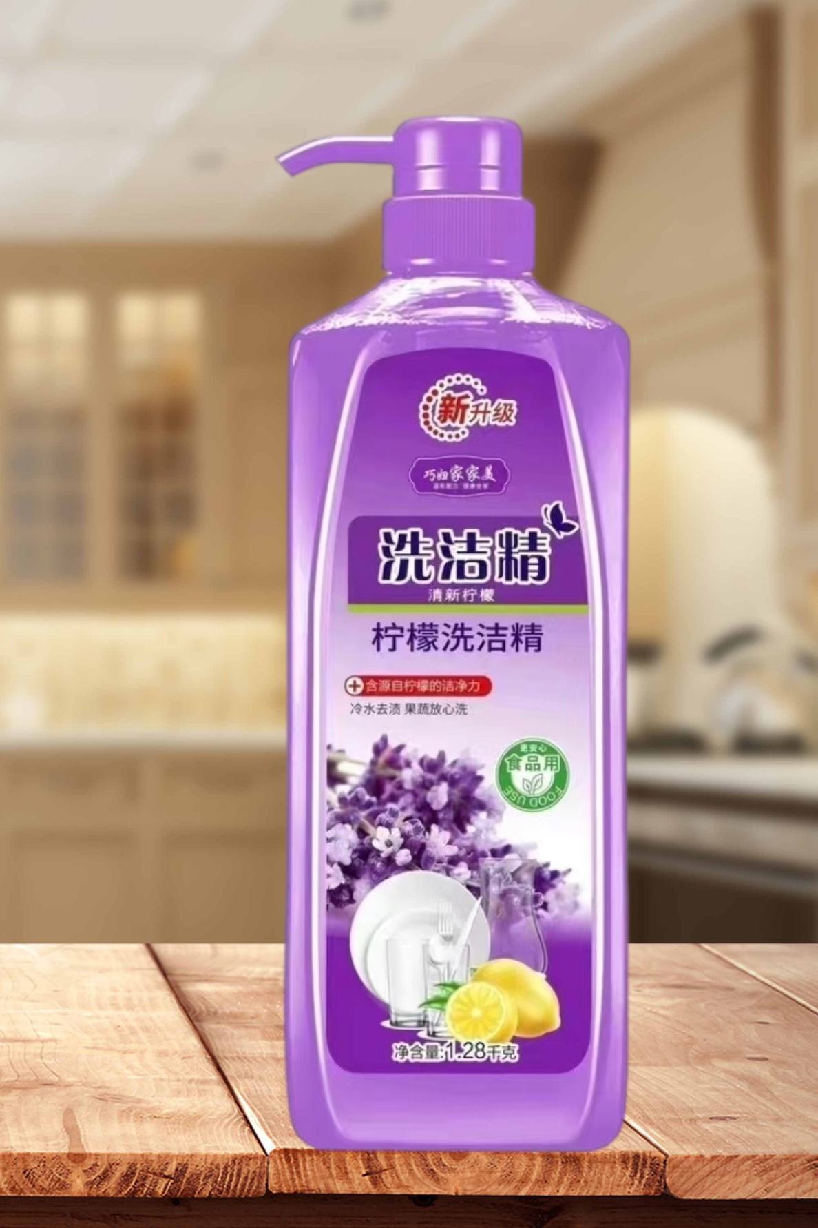 嵌入式升降插座厨房神器，让你的厨房焕然一新！