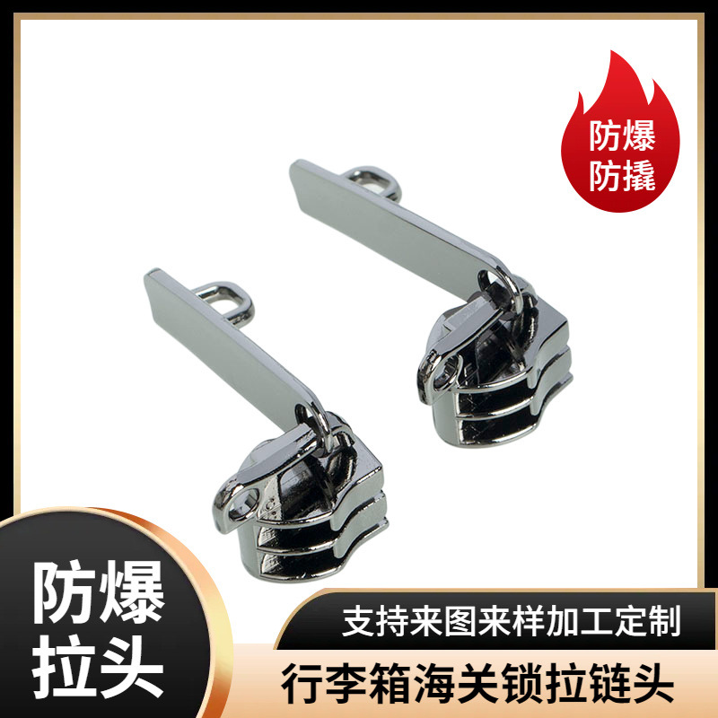 现货特厚8号10号尼龙双层防爆拉链行李箱：旅行必备神器，解锁全球自由行！