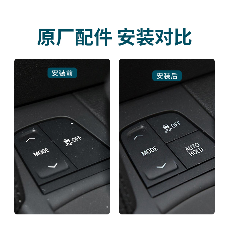 凯迪拉克车主必看！刹车系统升级神器，安全驾驶新保障！