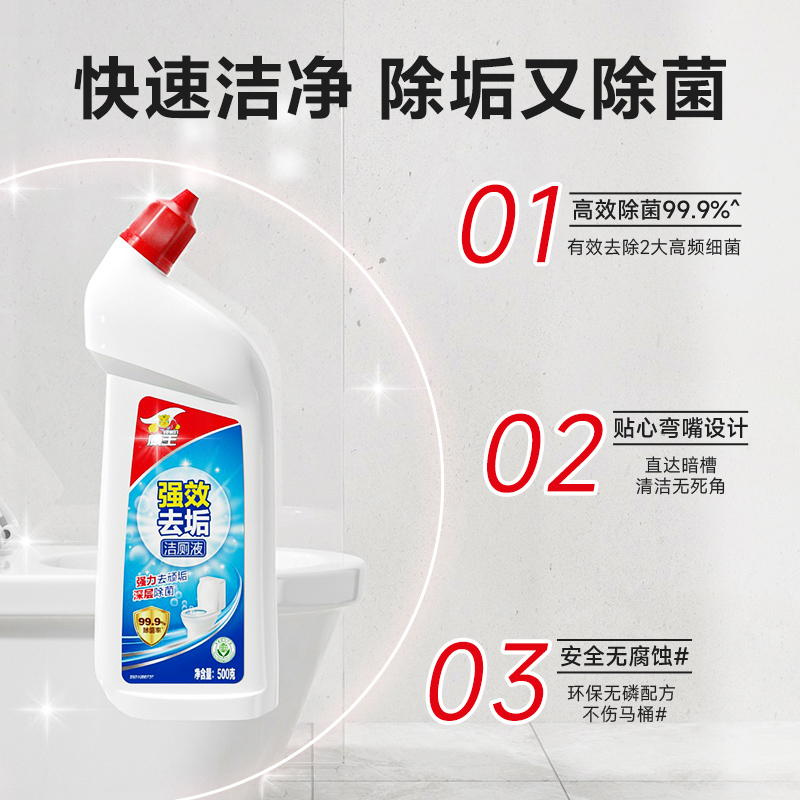 食品级无色无味洗手液大包装：食堂餐厅食品厂的必备神器！