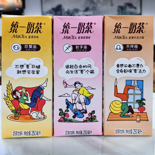 统一麦香奶茶，原味/巧克力/草莓，整箱装零食新宠，解锁味蕾新体验！
