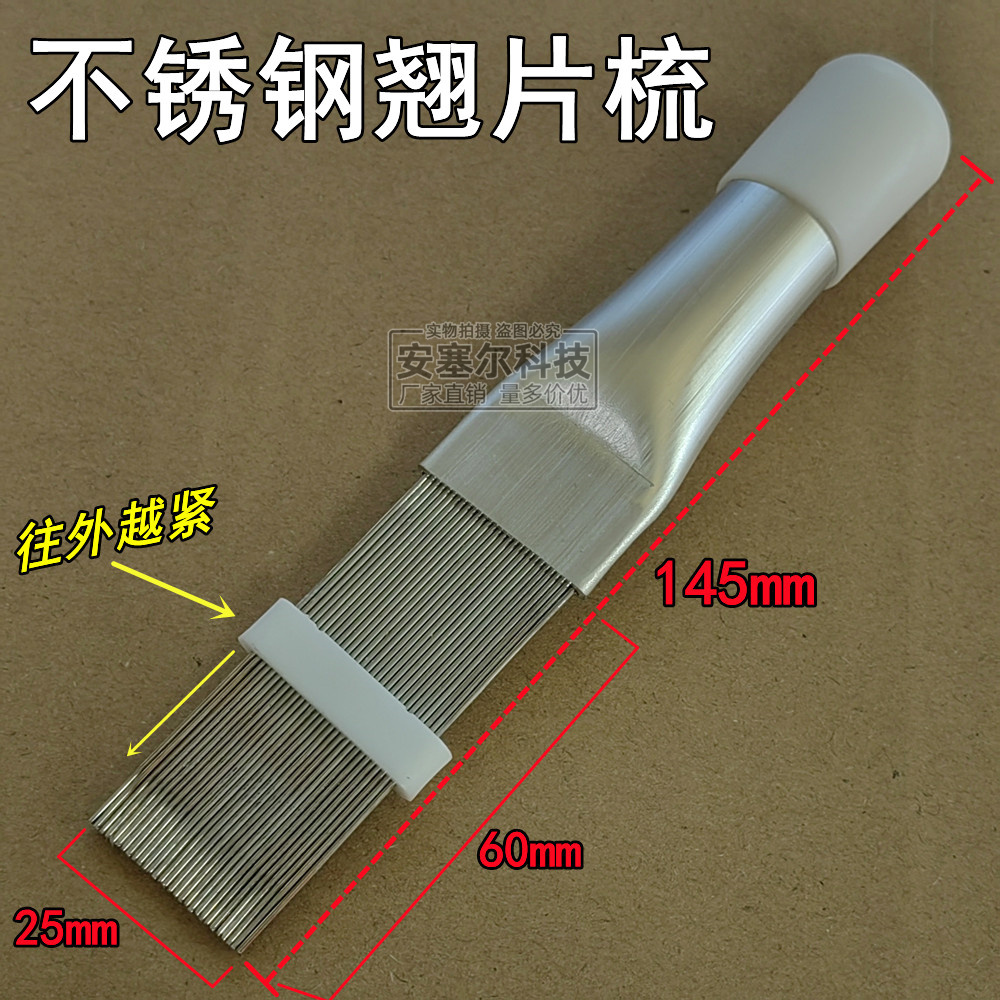 众泰大迈X7冷凝器&amp;空调散热器升级攻略：告别高温，畅享清凉之旅！