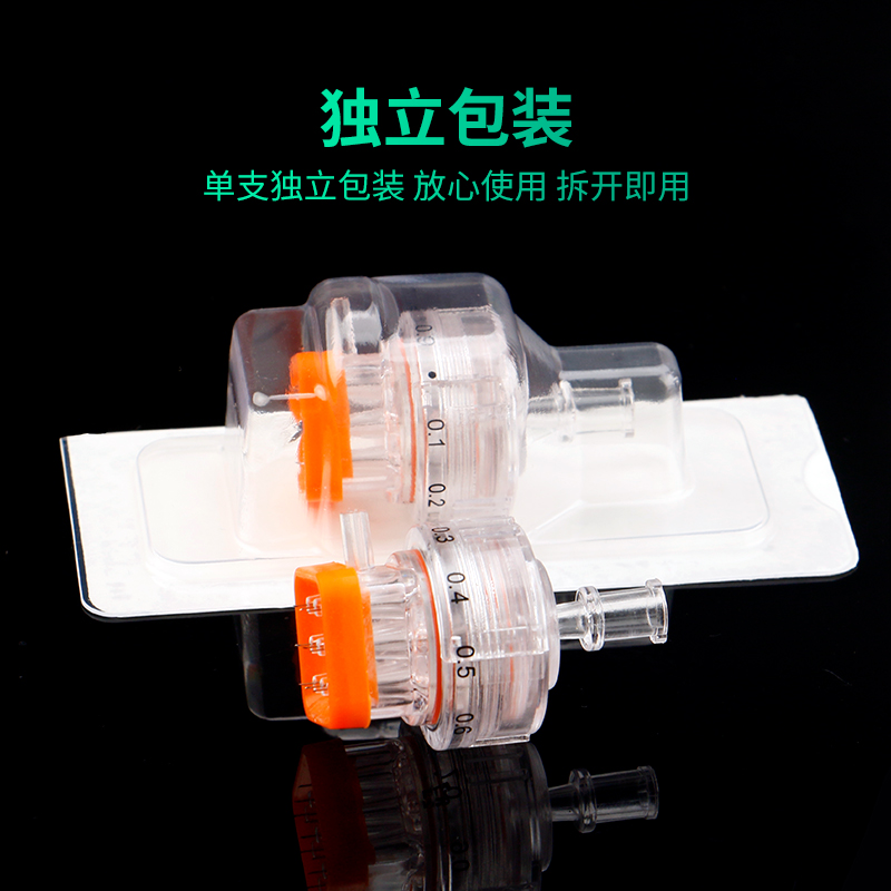 解锁EZ机打硅胶新体验！九针头德玛莎32G34g密斯菲尔海菲耗材，让你美美哒✨